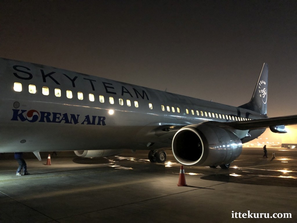 Flight Report: GMP-RSU on Korean Air Flight KE 1331 (24 January 2020)