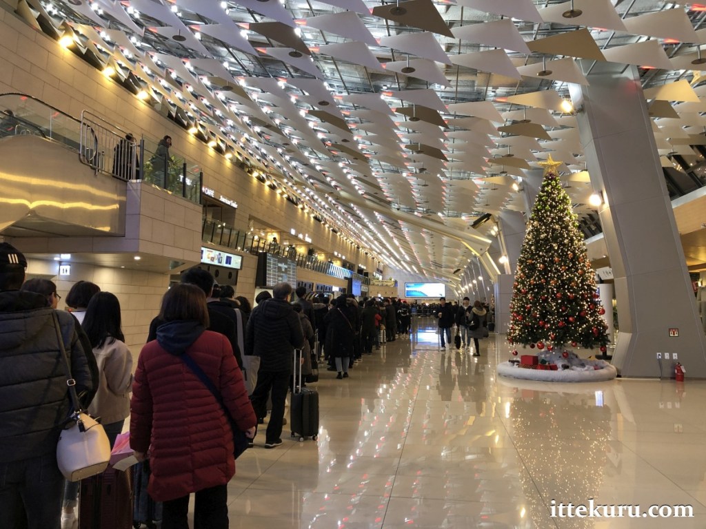 Terminal Report: Gimpo Airport Domestic Terminal, Seoul, South Korea – Departures (Part 1)