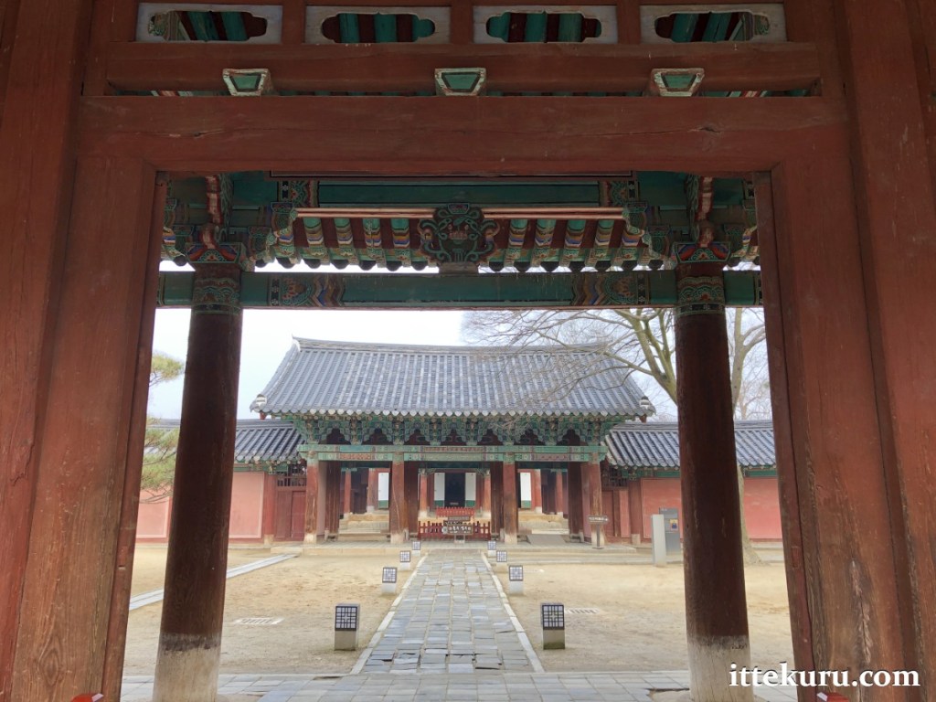 Field Report:  Gyeonggijeon Shrine, Jeonju, South Korea (25 January&nbsp;2020)