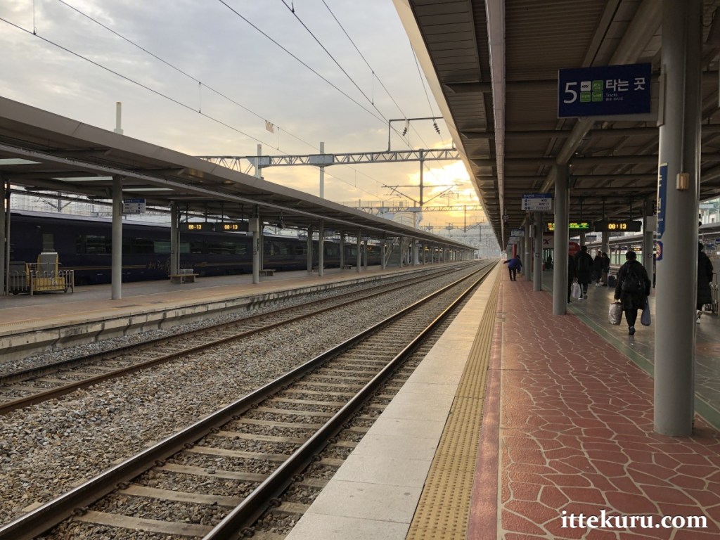 Rail Report: First Class on the KTX from Suncheon Station to Jeonju, South Korea