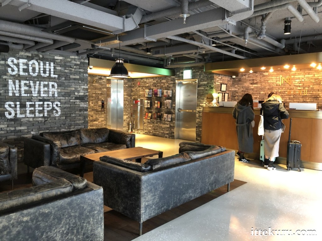 Hotel Report: Hotel Manu, Seoul, South Korea