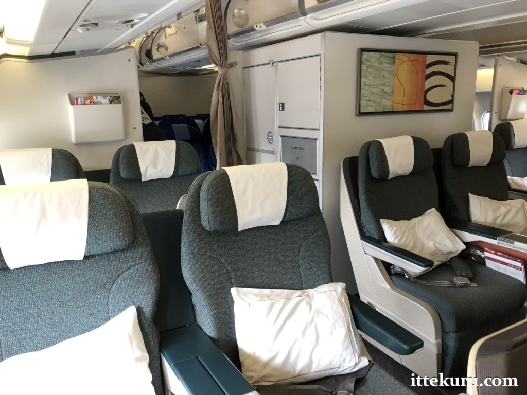 Flight Report: HKG-MNL on Cathay Pacific Flight CX 919 (28 January 2020)