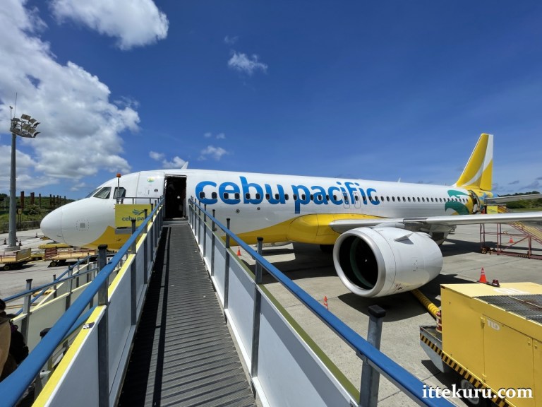 Airport Guide: Boracay/Caticlan Airport (MPH), Departures – After ...