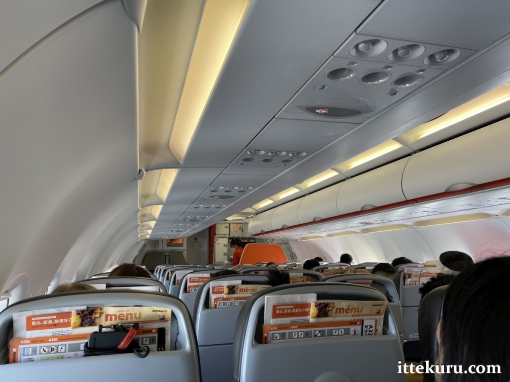 Flight Report: MNL-NRT on Jetstar Japan Flight GK 40 (25 March 2023)
